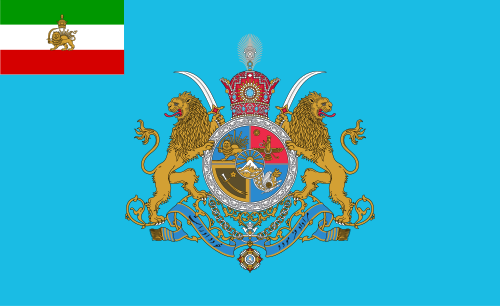 Imperial Standards of Iran